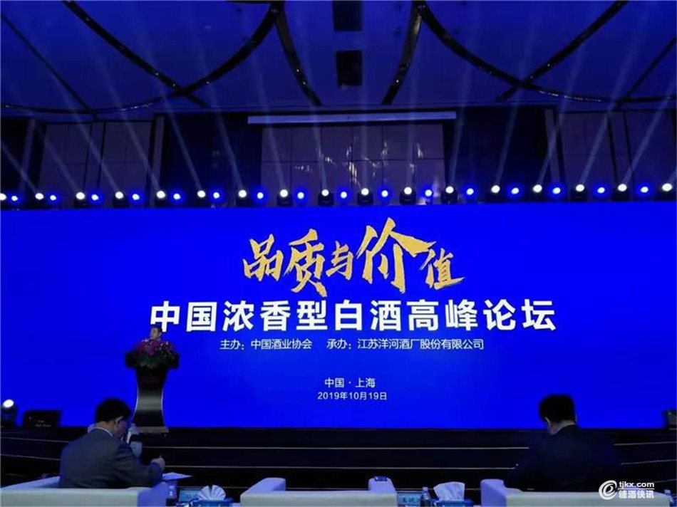 微信图片_20191024104906.jpg