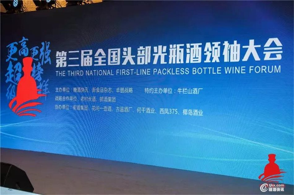 微信图片_20191024105431.jpg