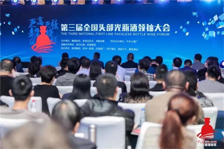 微信图片_20191024105441.jpg