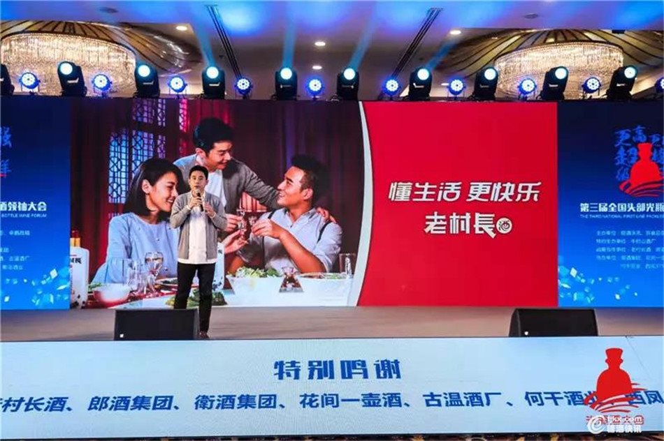 微信图片_20191024105452.jpg