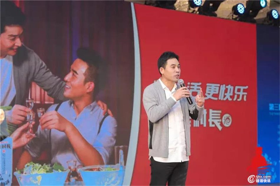 微信图片_20191024105456.jpg