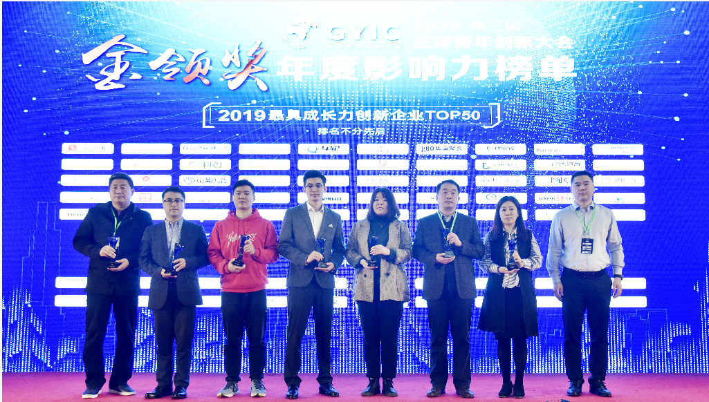 微信截图_20191024232155.png