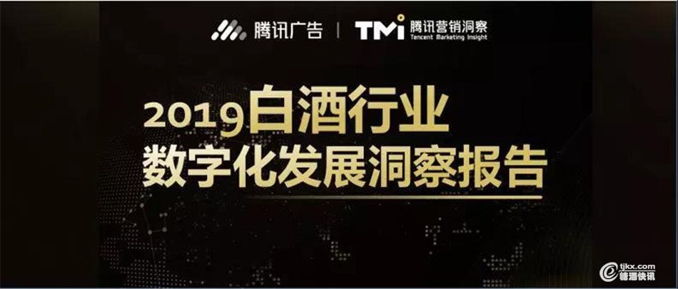 微信图片_20191025103859.jpg
