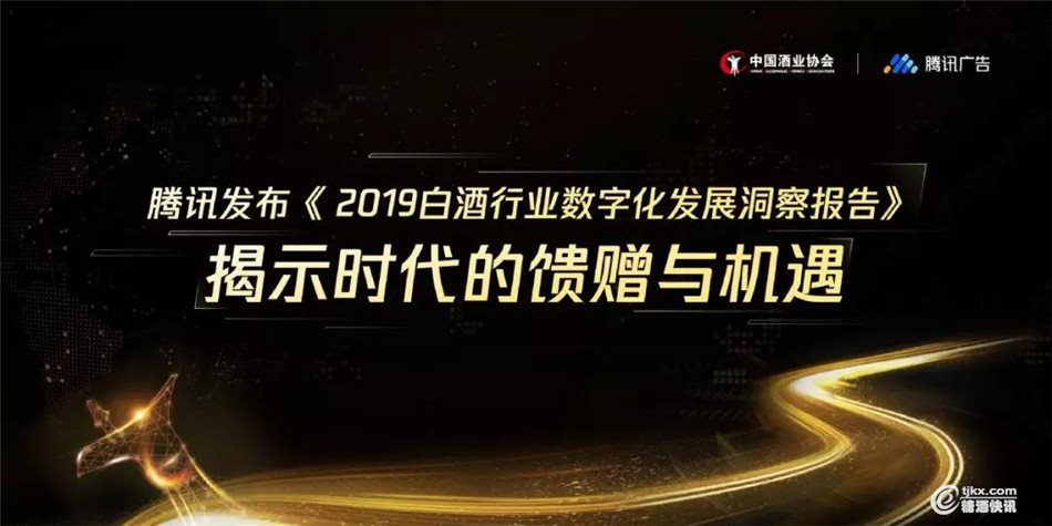 微信图片_20191025103908.jpg