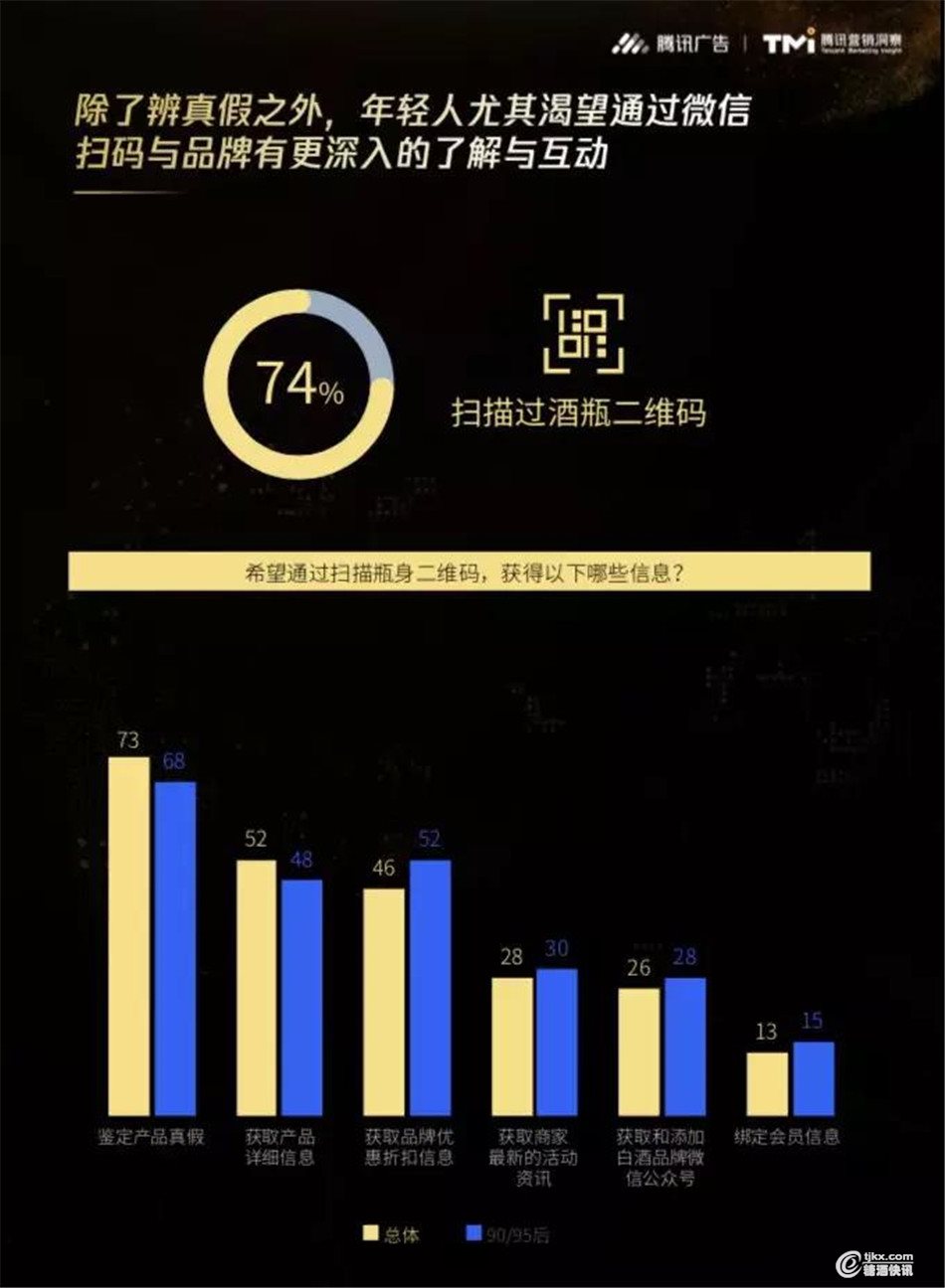 微信图片_20191025103918.jpg
