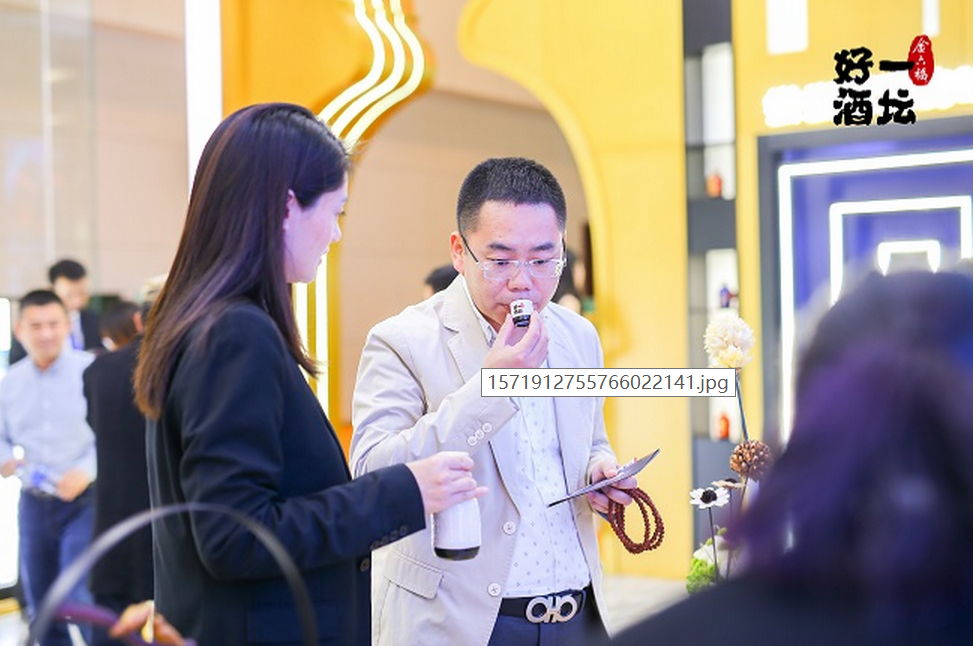 微信截图_20191025145216.png