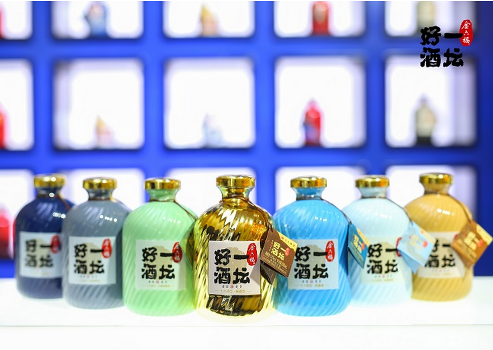 微信截图_20191025145129.png