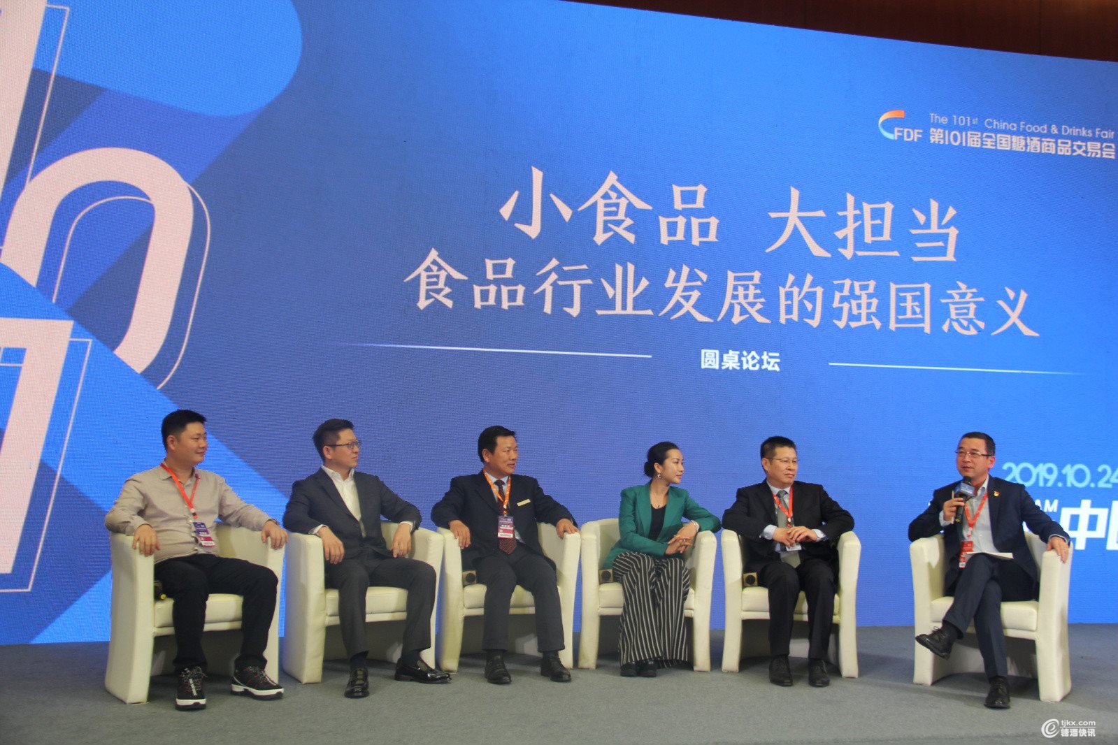 图片8.png