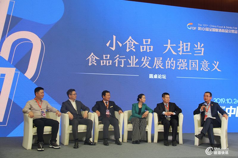 图片8.jpg