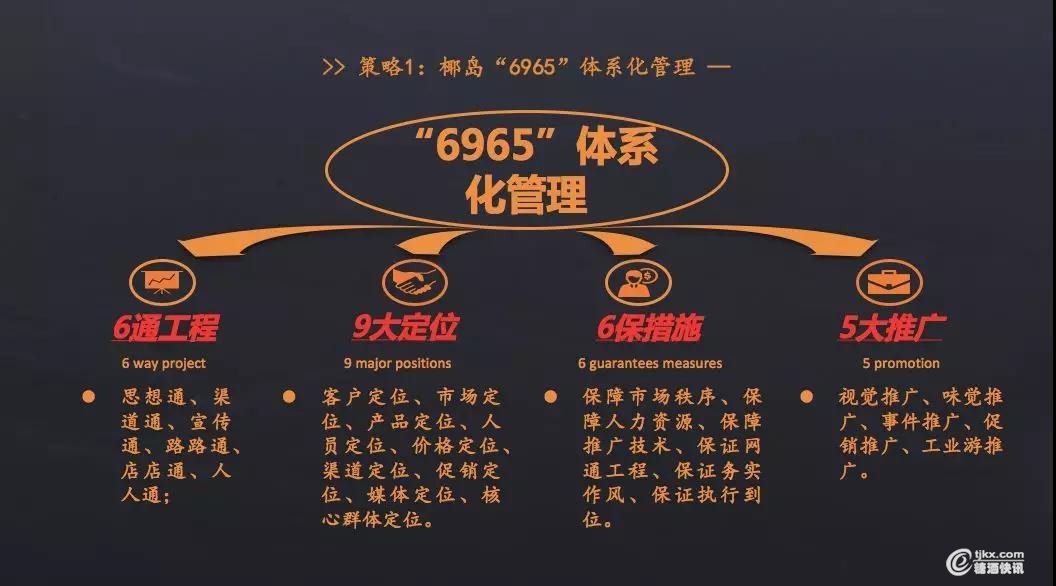 04.jpg