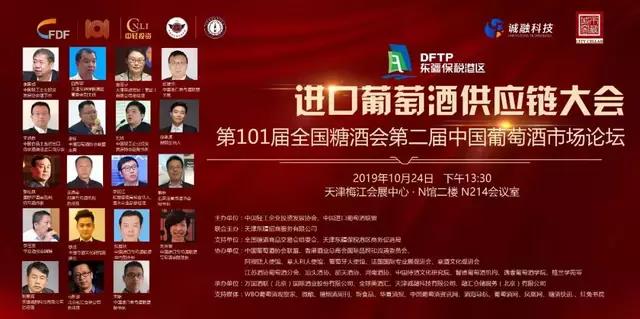 微信图片_20191029151308.jpg