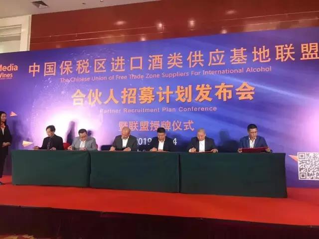 微信图片_20191029150821.jpg