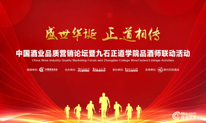 微信截图_20191030100025.png