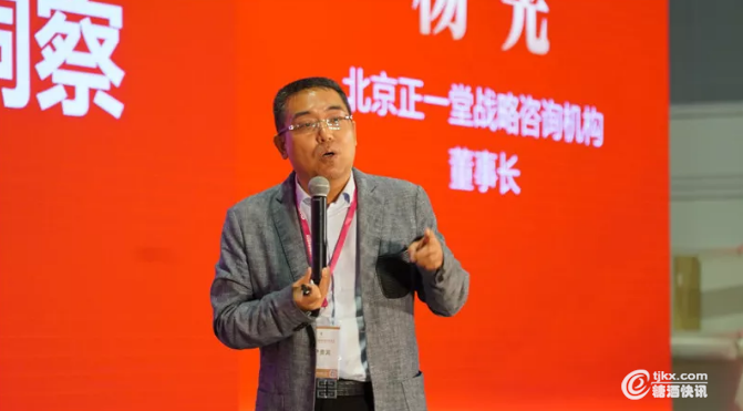 微信截图_20191030100057.png