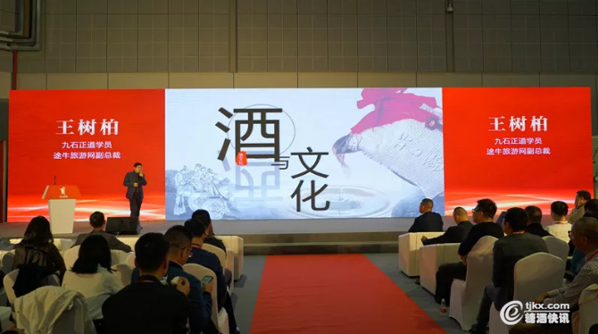 微信截图_20191030100116.png