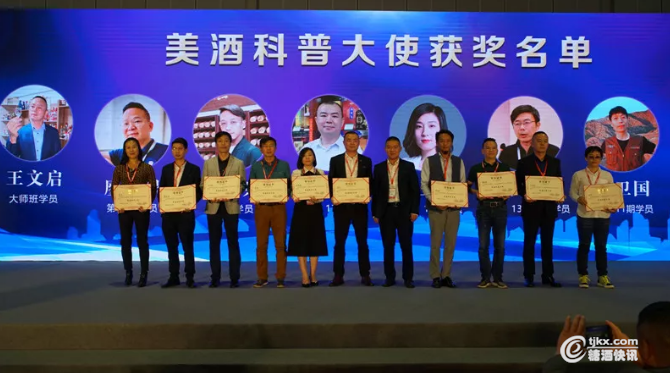 微信截图_20191030100136.png