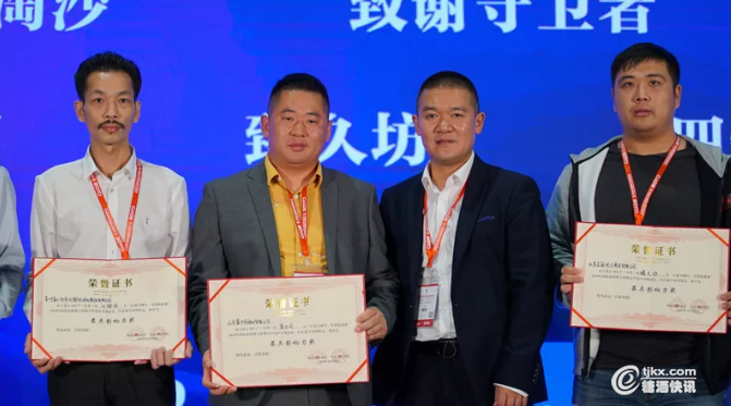 微信截图_20191030100147.png