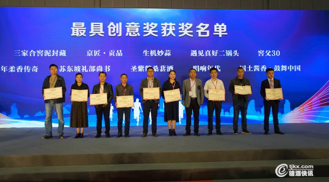 微信截图_20191030100201.png
