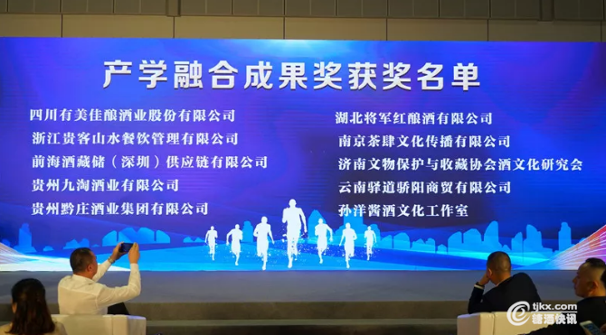 微信截图_20191030100207.png