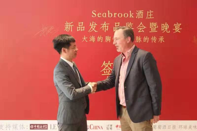 微信图片_20191031142426.jpg