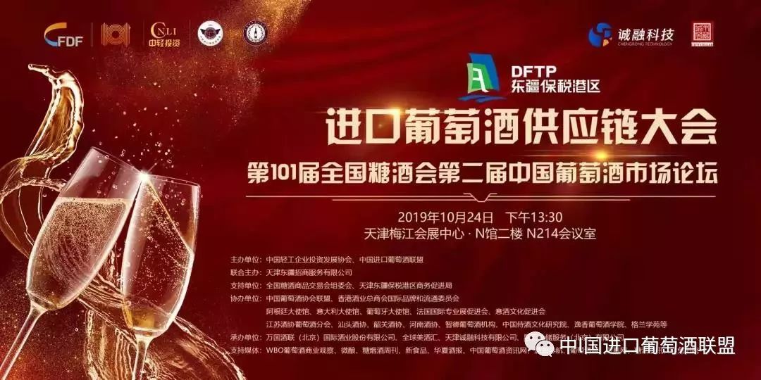 微信图片_20191031211034.jpg