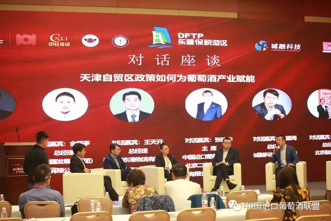 微信图片_20191031211131.jpg
