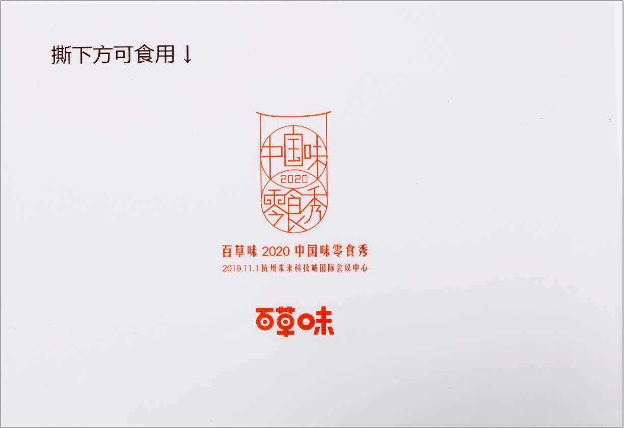 5_meitu_5.jpg