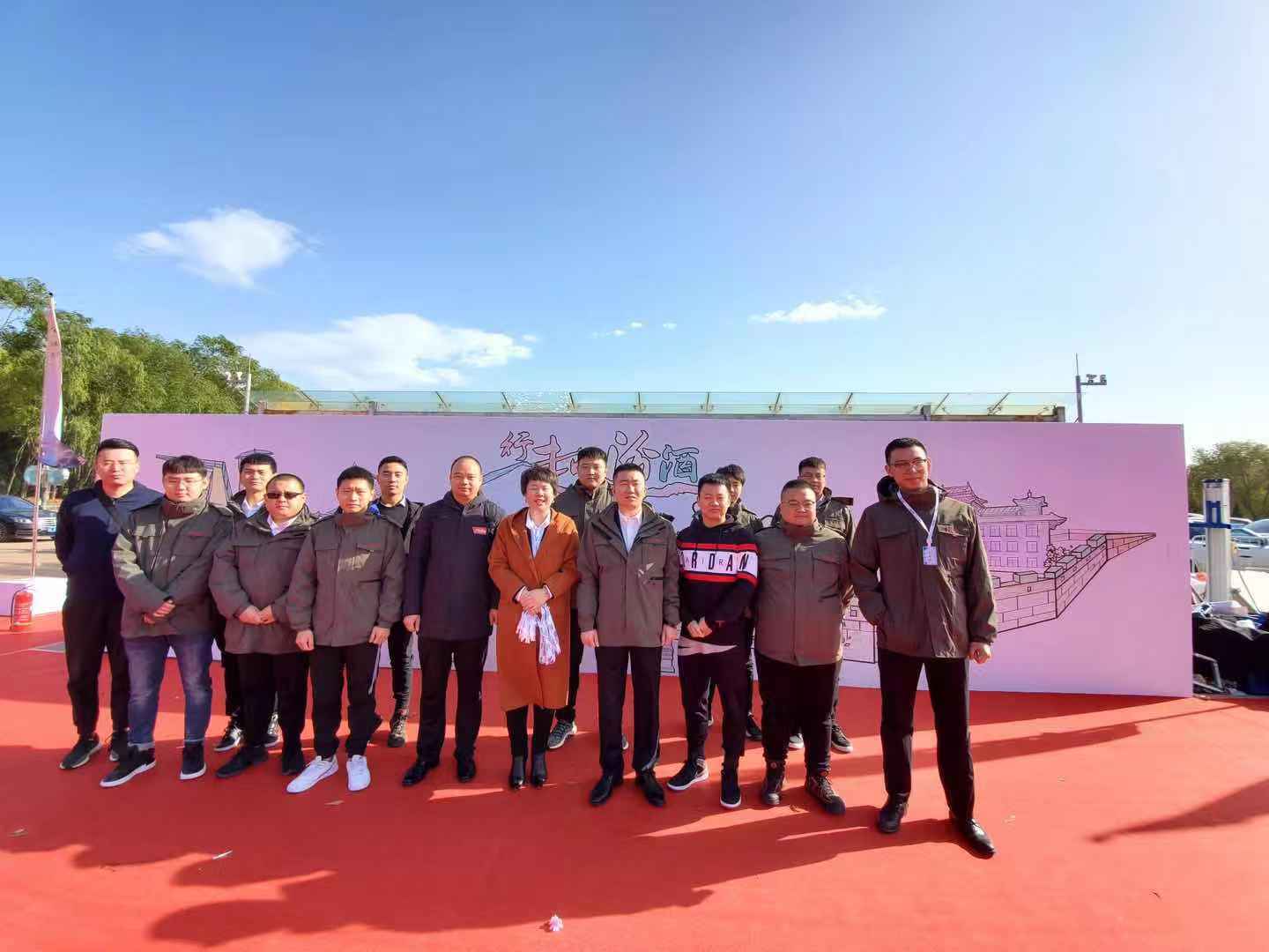 微信图片_20191110152349.jpg