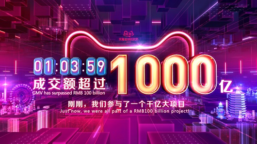 1000.jpg