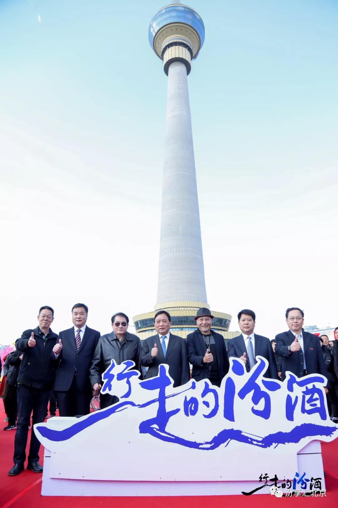 微信图片_20191111102942.jpg