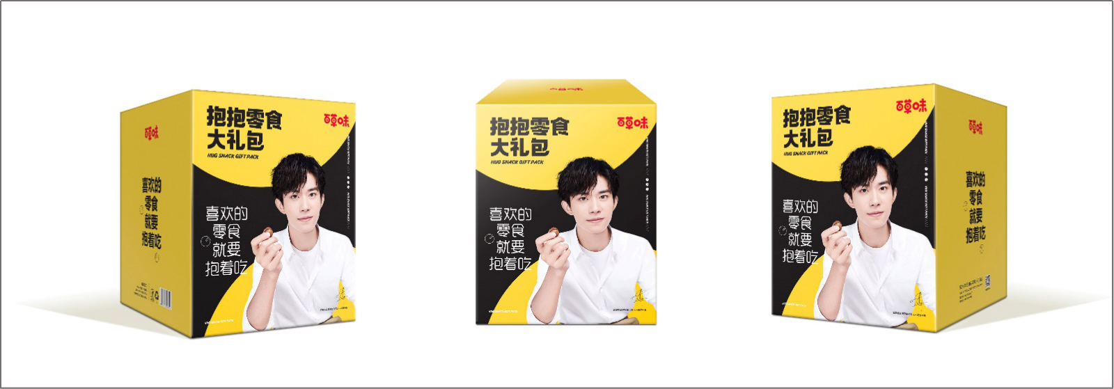 图片3_meitu_1.jpg
