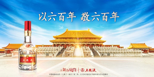 微信图片_20191111160708.jpg
