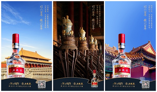 微信图片_20191111160729.jpg