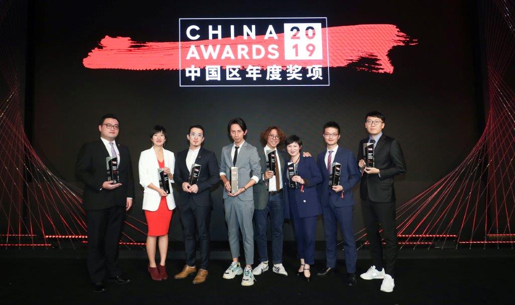澳大利葡萄酒管理局中国区年度奖项获奖者合影.jpg