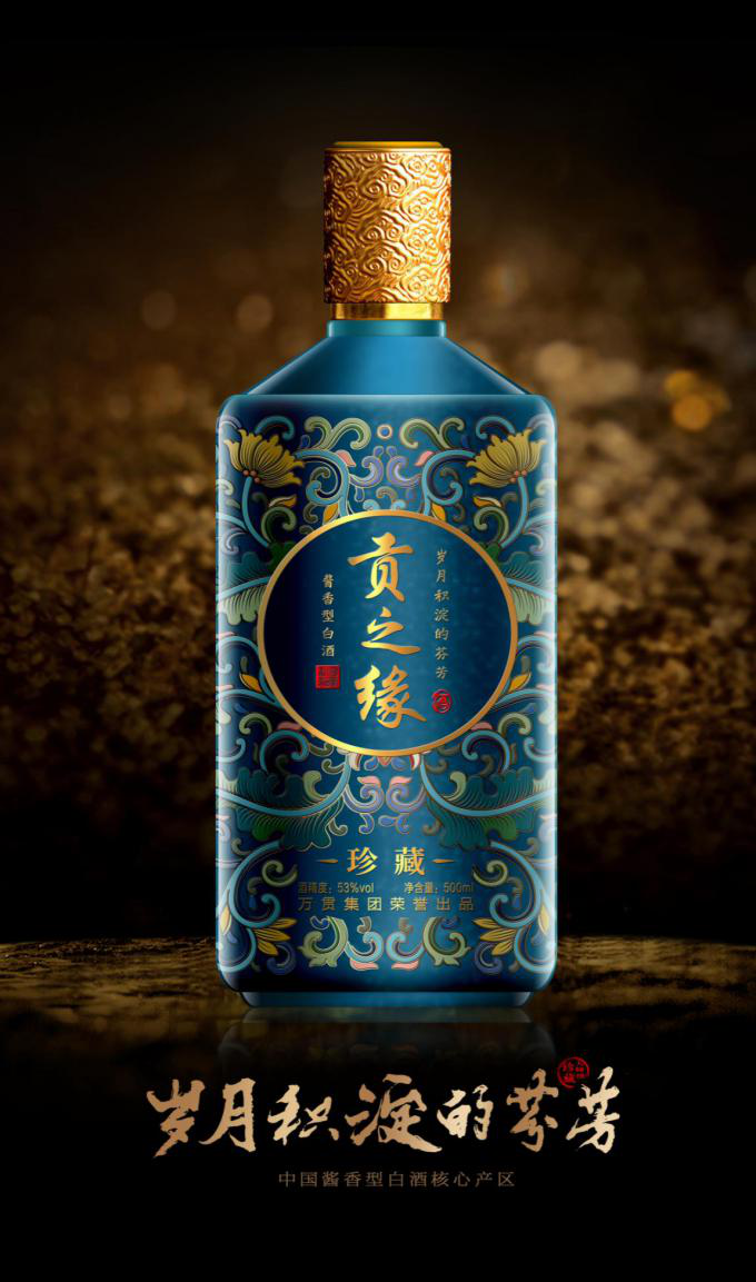 图片6.png