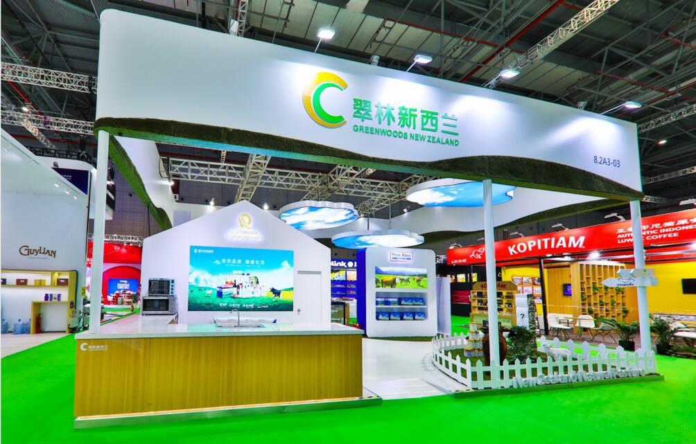 QQ截图20191113133801.jpg