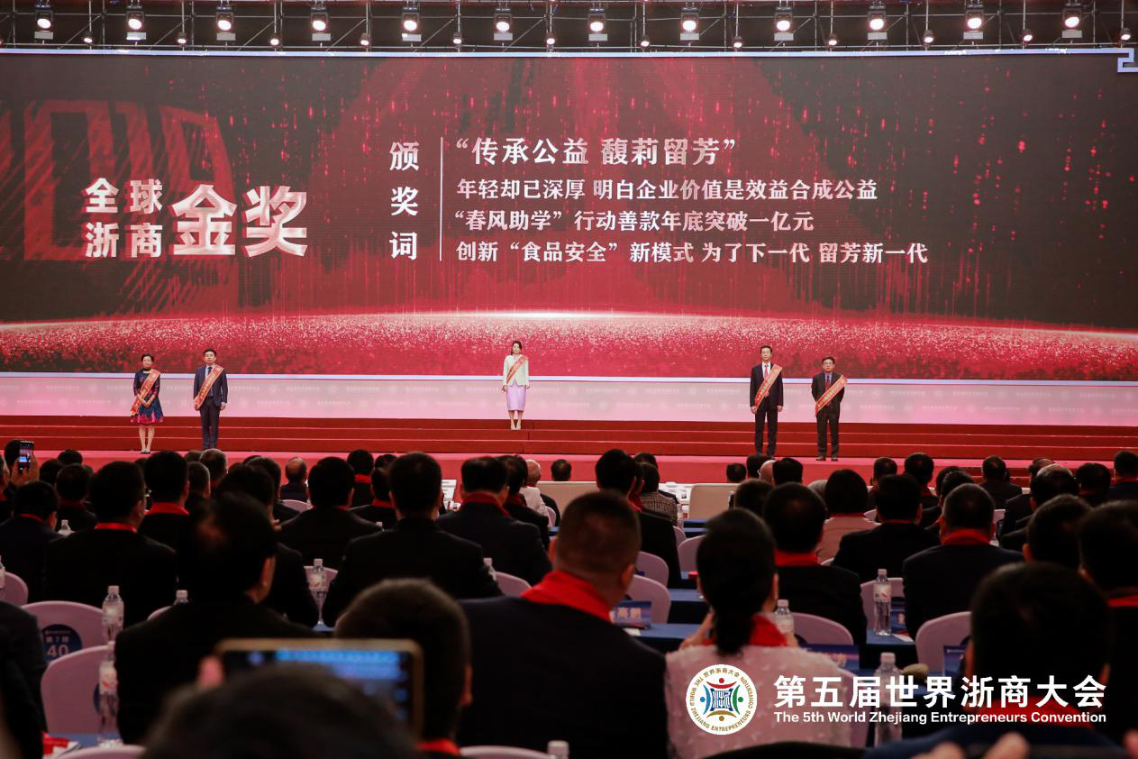 图片2.png