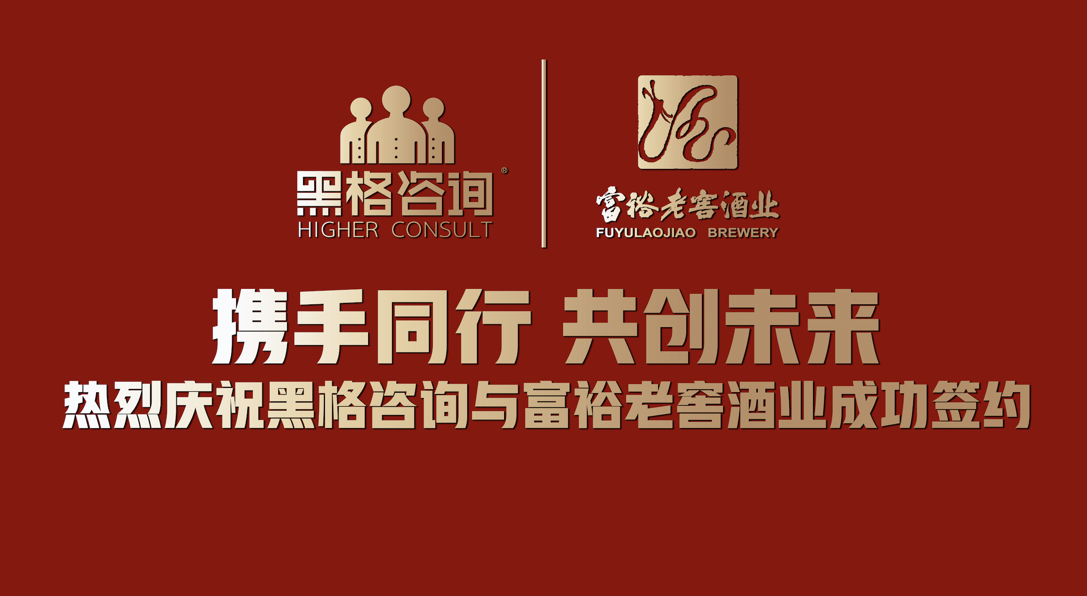 WX20191111-141145@2x.png