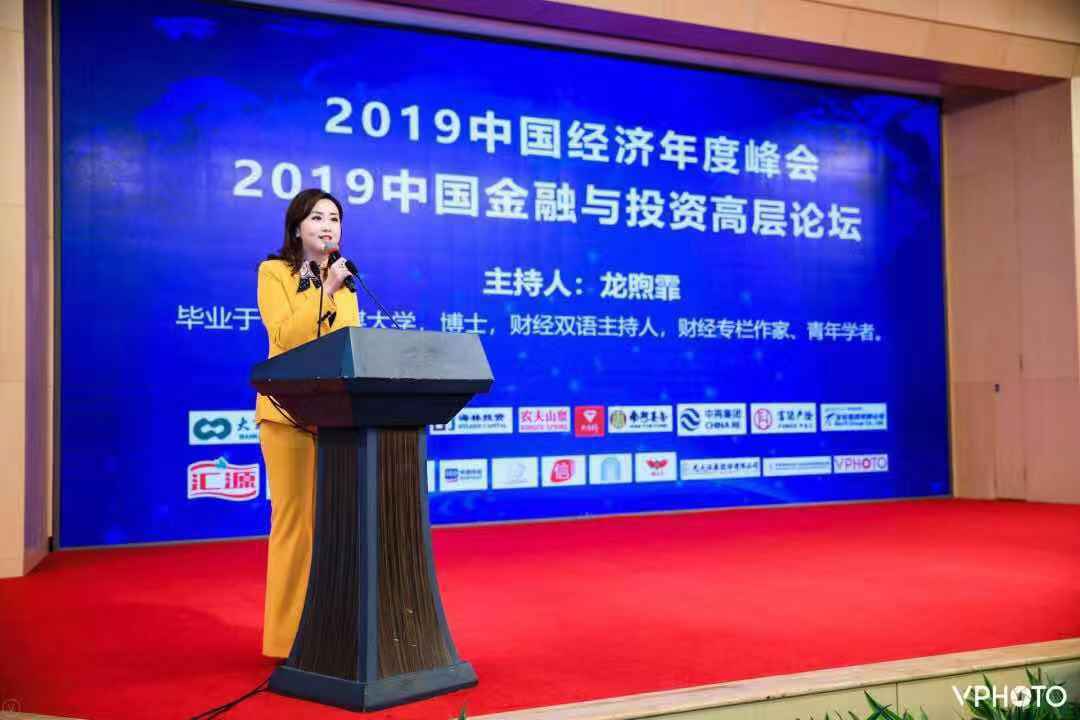 微信图片_20191118154354.jpg