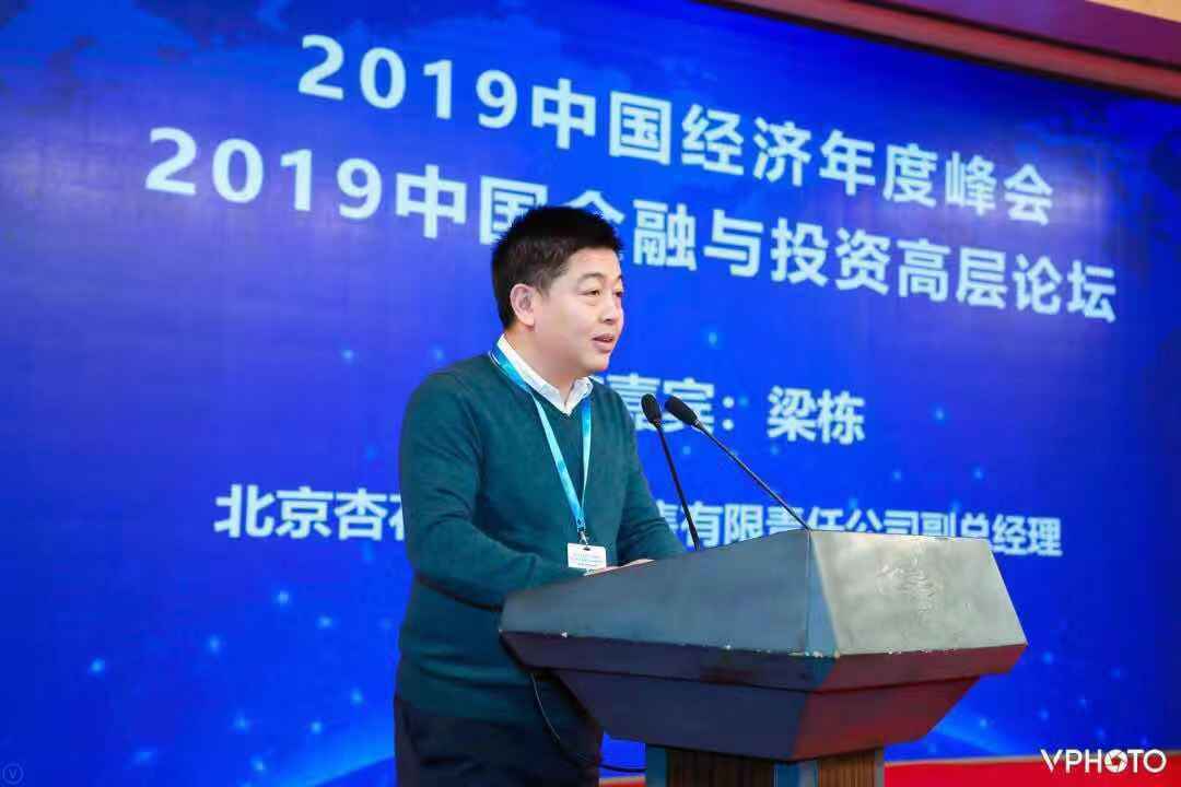 微信图片_20191118154347.jpg