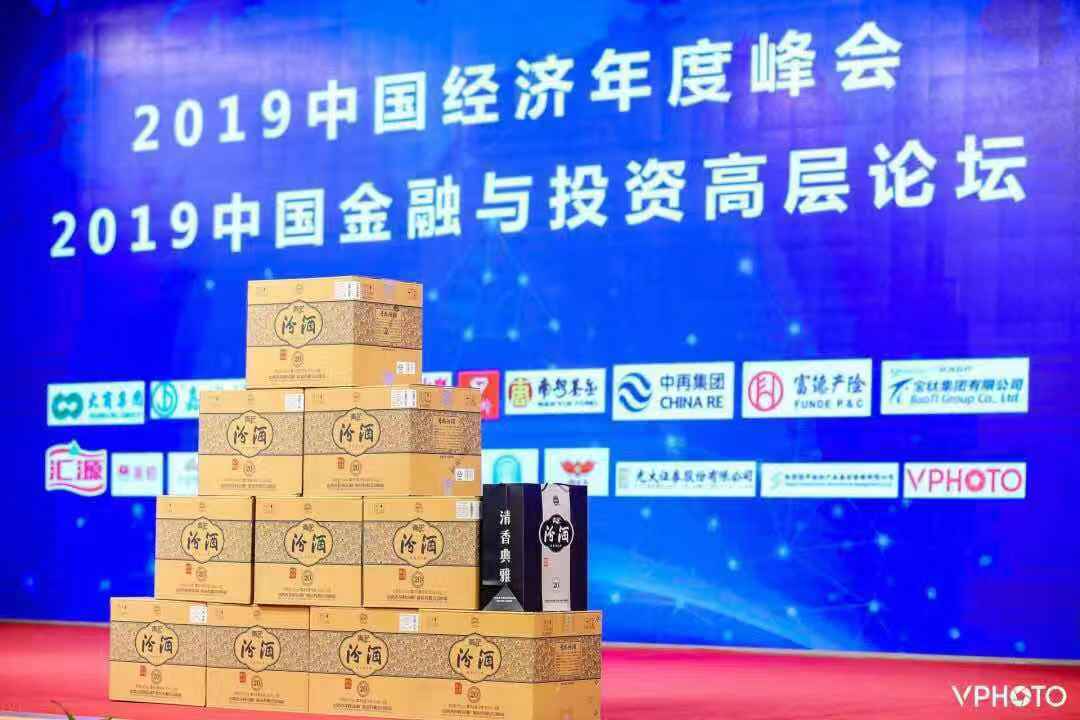微信图片_20191118154419.jpg