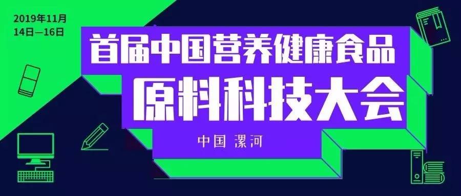 微信图片_20191119100436.jpg