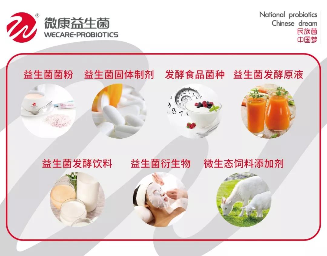 微信图片_20191119100522.jpg