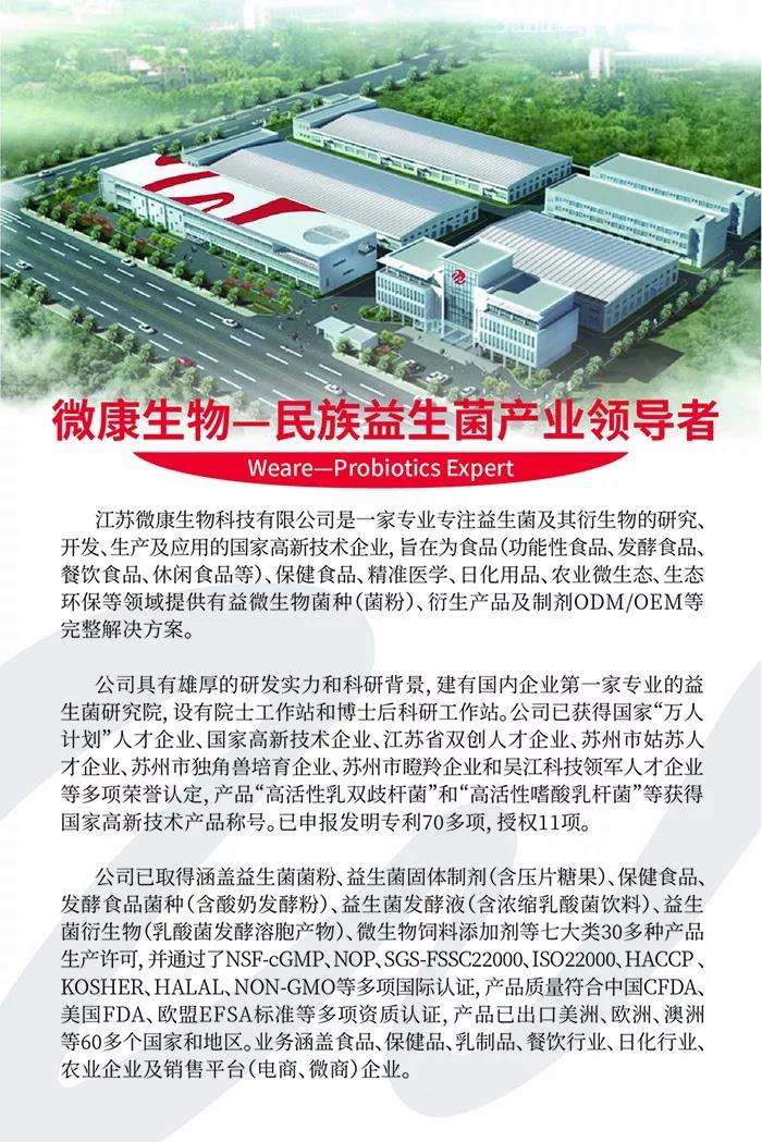 微信图片_20191119100530.jpg
