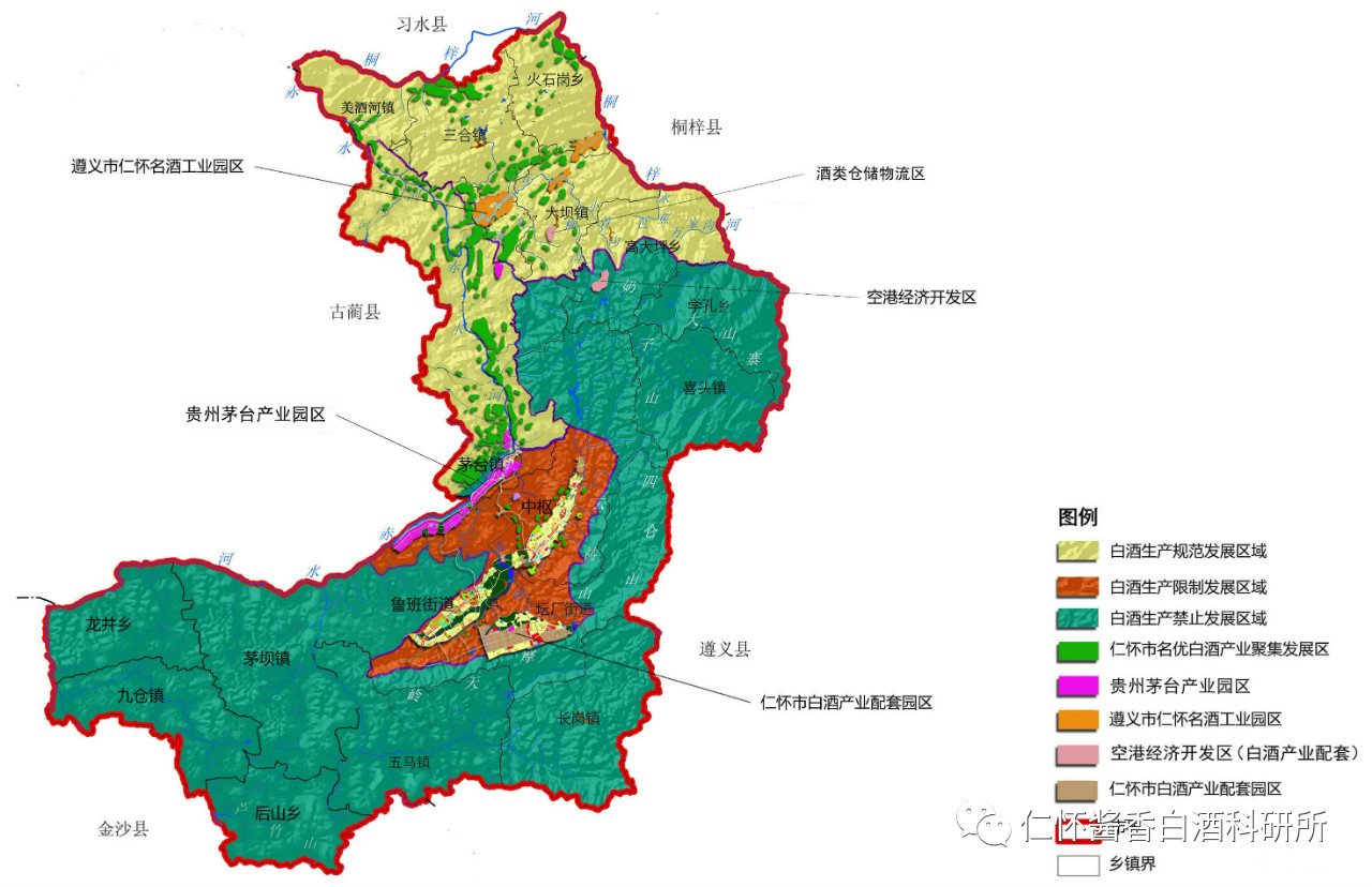 怀仁县_360百科