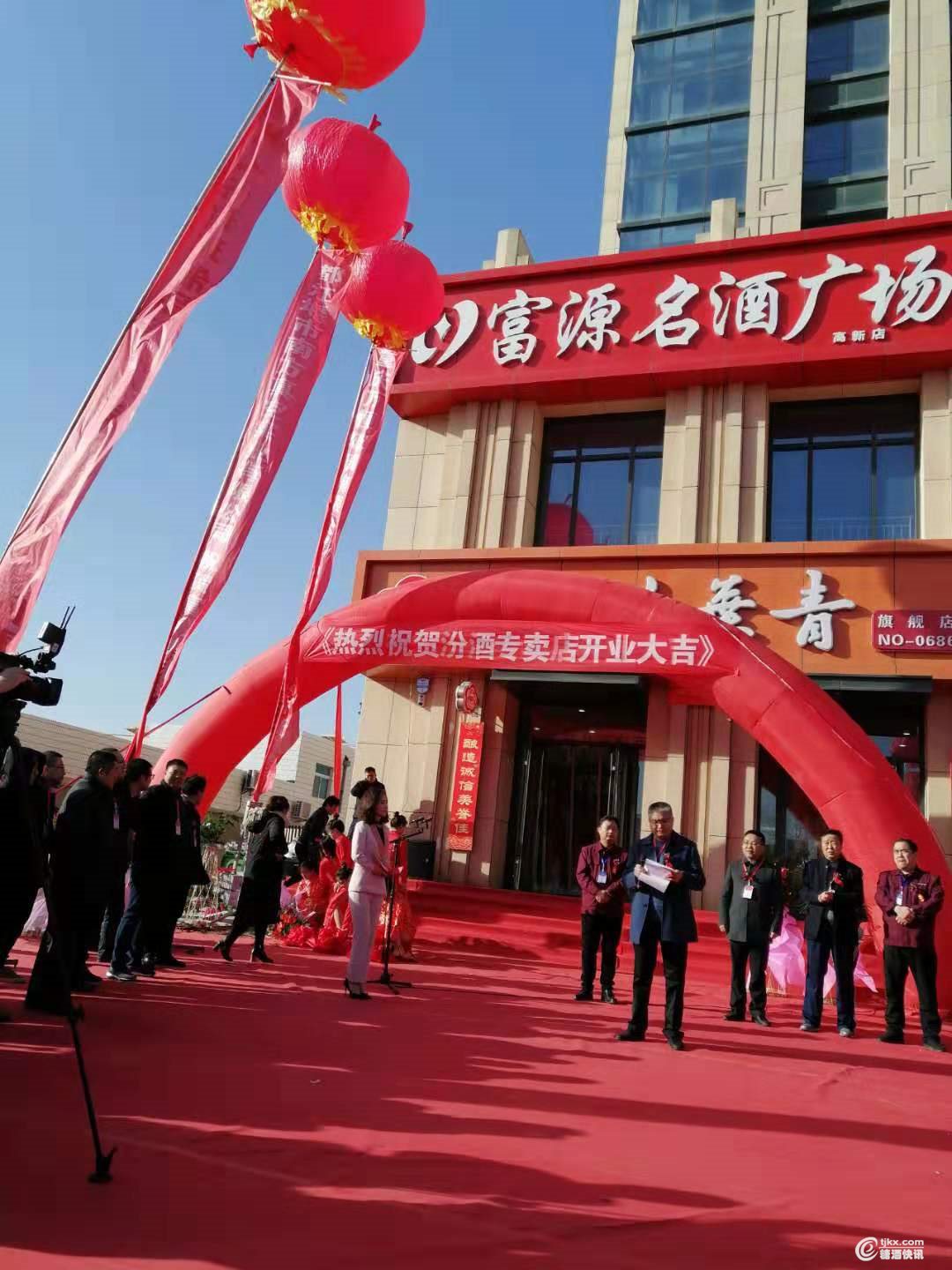 孙志伟.jpg