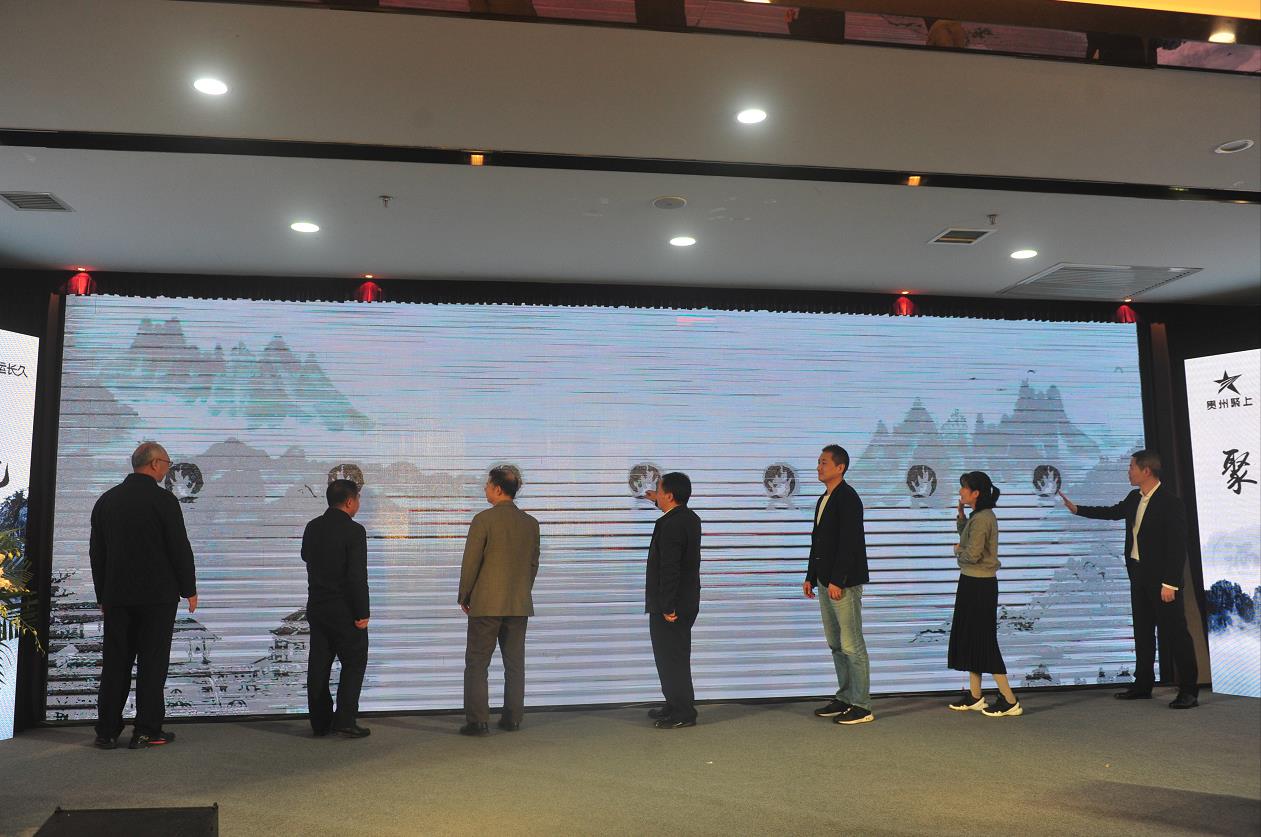 C:\Users\13551\Desktop\新闻图\新闻\2.jpg