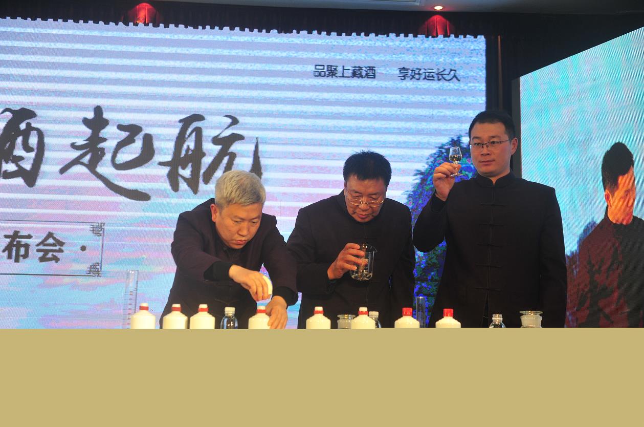 C:\Users\13551\Desktop\新闻图\新闻\4.jpg