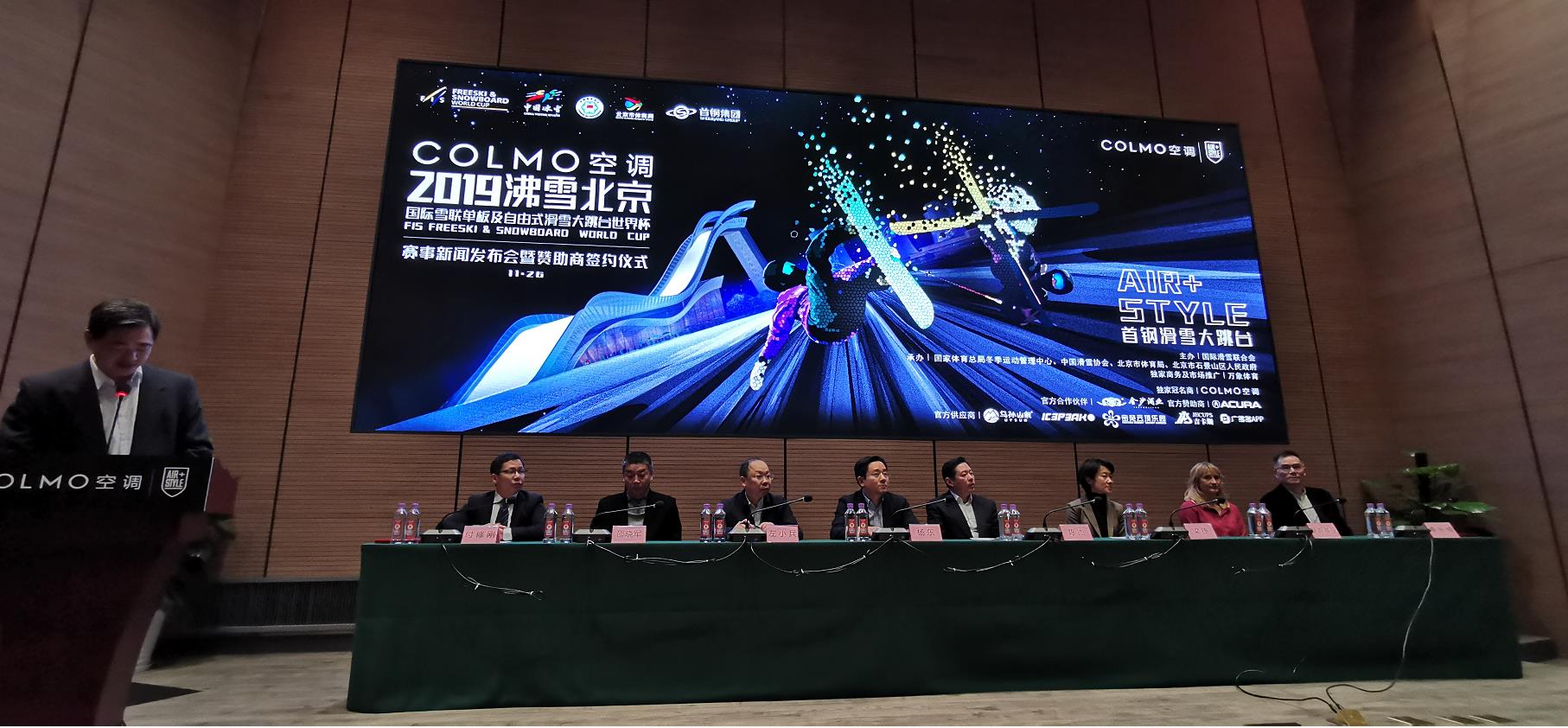 C:\Users\13551\Desktop\新闻图\新闻\1.jpg