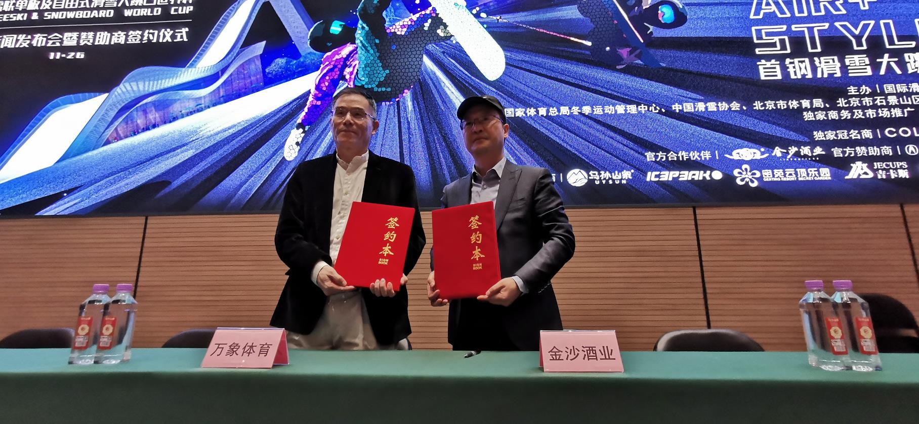 C:\Users\13551\Desktop\新闻图\新闻\2.jpg